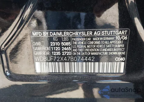 2007 Mercedes-Benz E 550 из США, поврежденный, VIN WDBUF72X47B074442